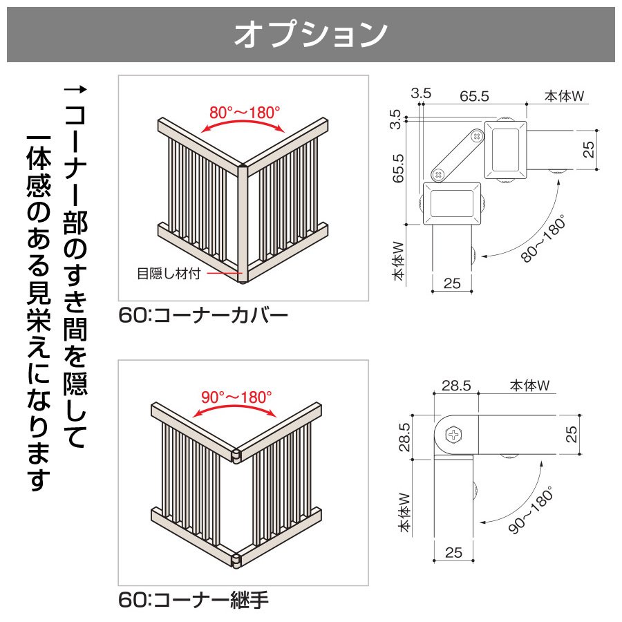 縦格子フェンス幅1998mm 自由柱仕様 エクステリア商品 和風庭園資材専門店 株式会社エクステリアストック