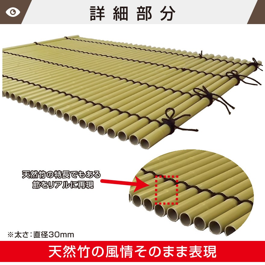 井戸蓋