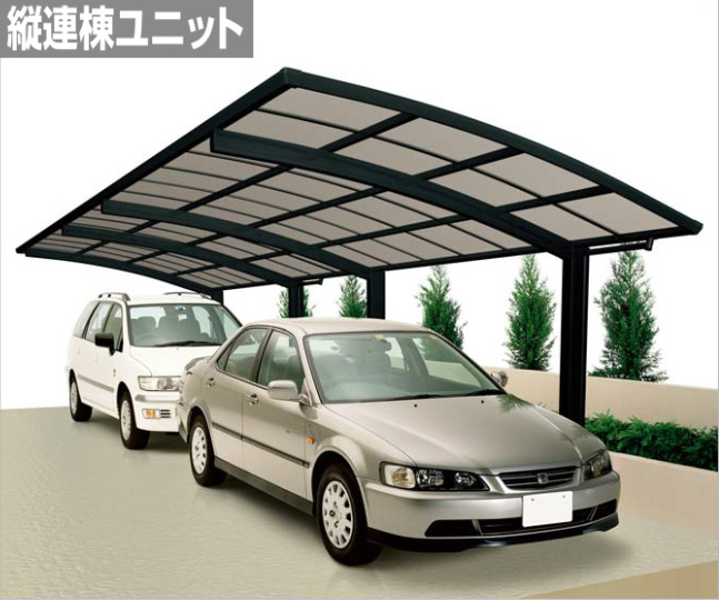 1台用 R屋根カーポートアールポート   エクステリア商品 和風庭園