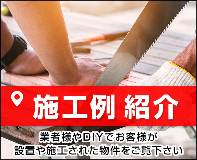 日本限定 エクステリアストックテラス囲いR屋根タイプ 間口1.5間2730ｍｍ×出幅9尺2670ｍｍ 正面側面ガラス窓付き ノーマルサッシ  プラデッキ床仕様 国内 送料無料