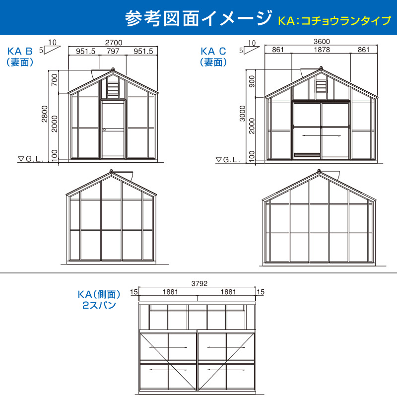 図面イメージKA