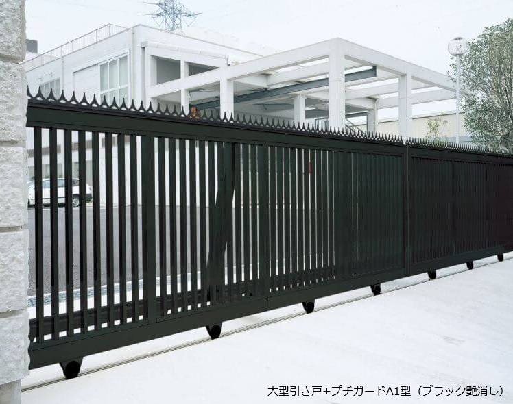 プチガードA1型オプション