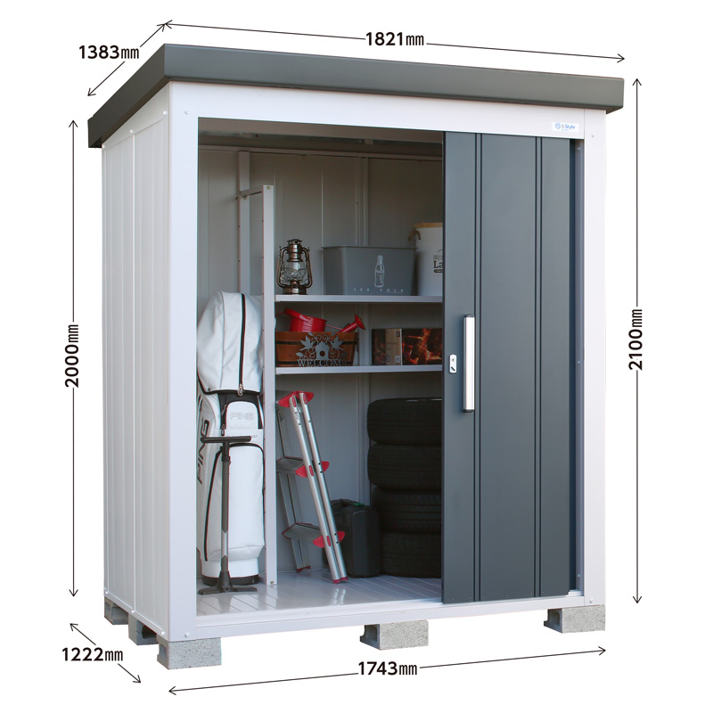 サンキン物置E-Style レスパスEL-1712(GK) 間口1743ｍｍ×奥行1222ｍｍ