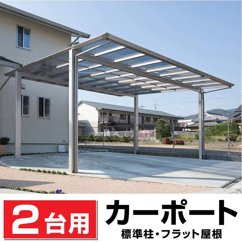 肌触りがいい エクステリアストックテラス囲いR屋根タイプ 間口1.5間2730ｍｍ×出幅3尺870ｍｍ 正面側面ガラス窓付き ノーマルサッシ  プラデッキ床仕様 国内 送料無料