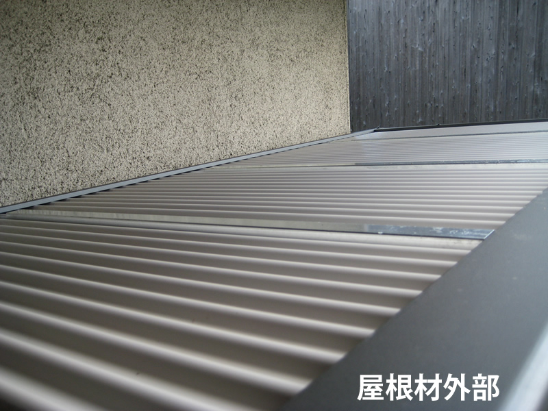 サンキン物置sk8 エスケー8 130 間口2600ｍｍ 奥行1600ｍｍ 高さ1940ｍｍ エクステリア商品 和風庭園資材専門店 株式会社エクステリアストック