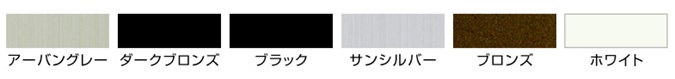 カラー