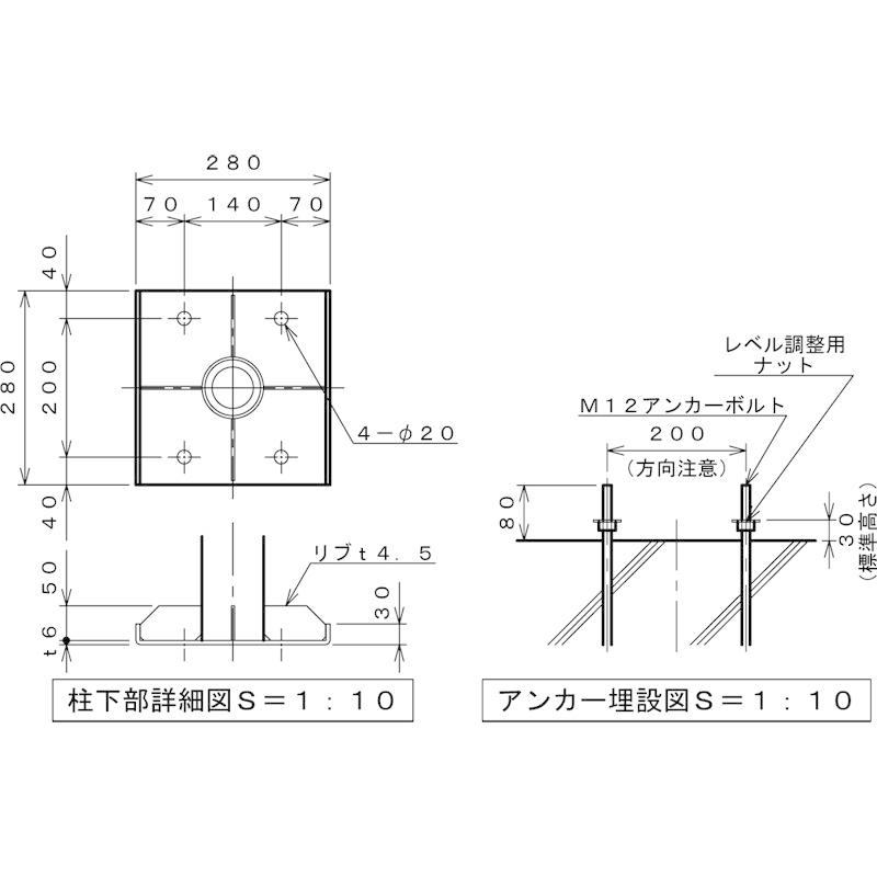 サイクルポートガルバリウム屋根