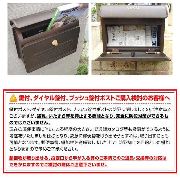 施工例
