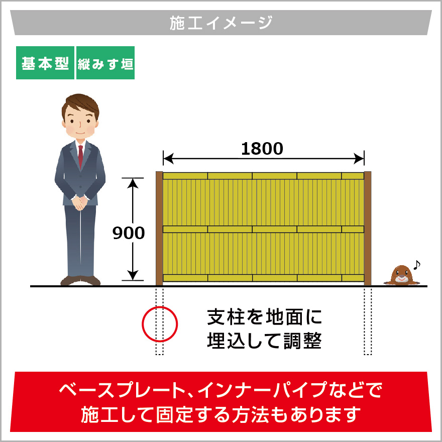 縦みす垣垣5