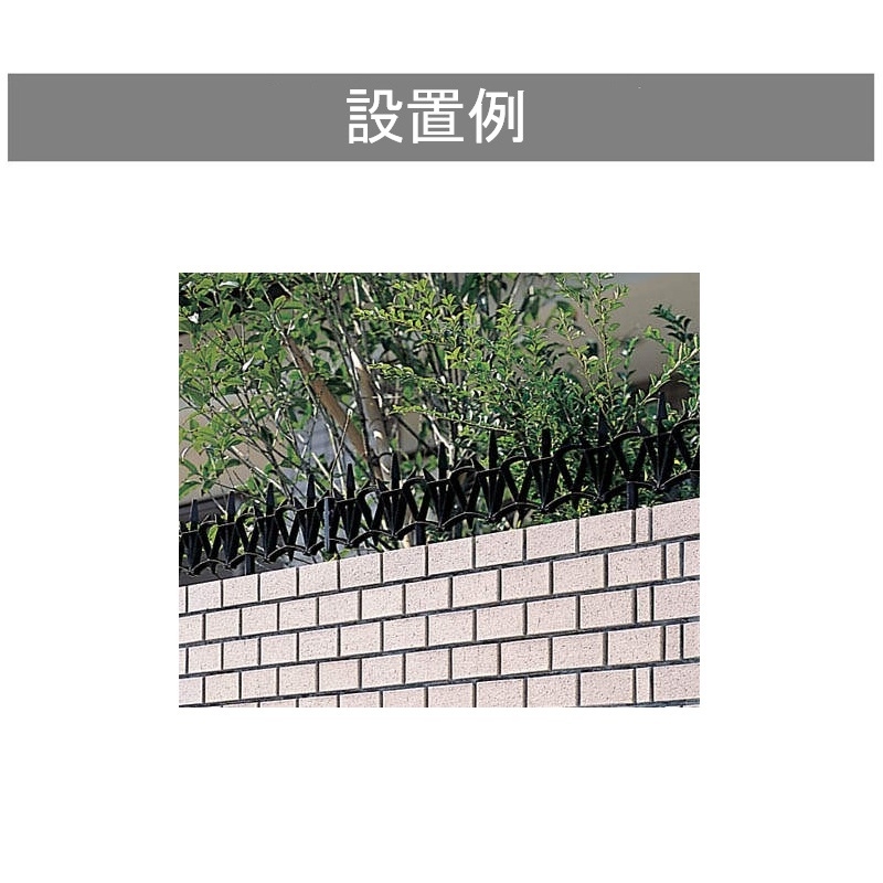 プチガードW1型W2型オプション